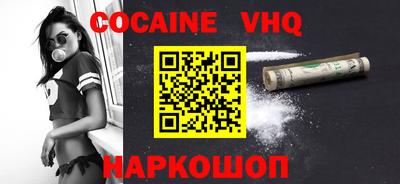 бошки Бугуруслан