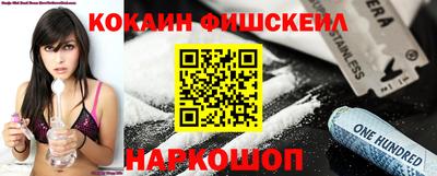 бошки Бугуруслан