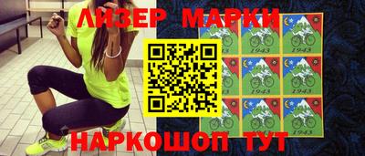 бошки Бугуруслан