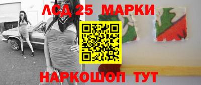 альфа пвп VHQ Бузулук