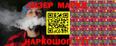 бошки Бугуруслан