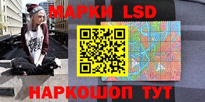 бошки Бугуруслан