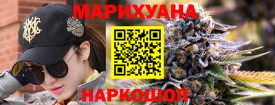 бошки Бугуруслан