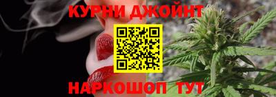 альфа пвп VHQ Бузулук