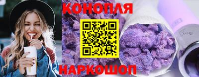 бошки Бугуруслан