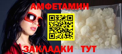 бошки Бугуруслан