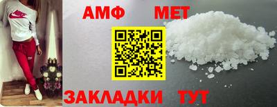 бошки Бугуруслан